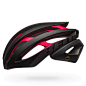 Bell Zephyr MIPS-Equipped - Road and Race Cycling Helmet | Bell Helmets