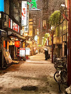 Shinjuku, Tokyo, Japan