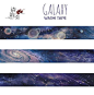 This listing is for half a meter (~20") sample of original illustration washi tape. Washi tapes are great for scrapbooking embellishments, planner decorations, and adding a bit of color to just about anything. Item: Washi Tape Sampler Style: Galaxy W
