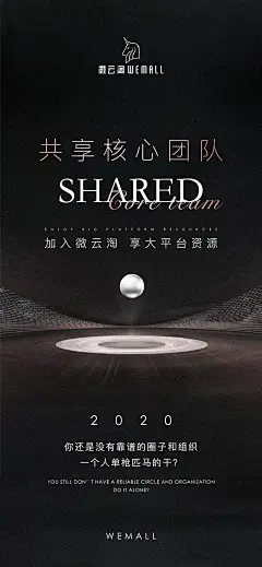 投以木瓜品牌设计有限公司微信号iMOMOi1118约设计请联系上面微信设计排版设计广告海报海报宣传品牌设计品牌形象设计广告视频制作剪辑产品设计微商品牌产品设计网站设计微商品牌设计手绘漫画插画定制设计微商团队合作大型广告投放品牌宣传广告地铁投放品牌宣传广告视频投放产品摄影