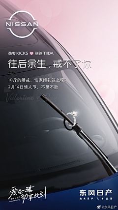 花引星入海采集到车/AI PASS