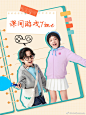@MiniBalabala 的个人主页 - 微博