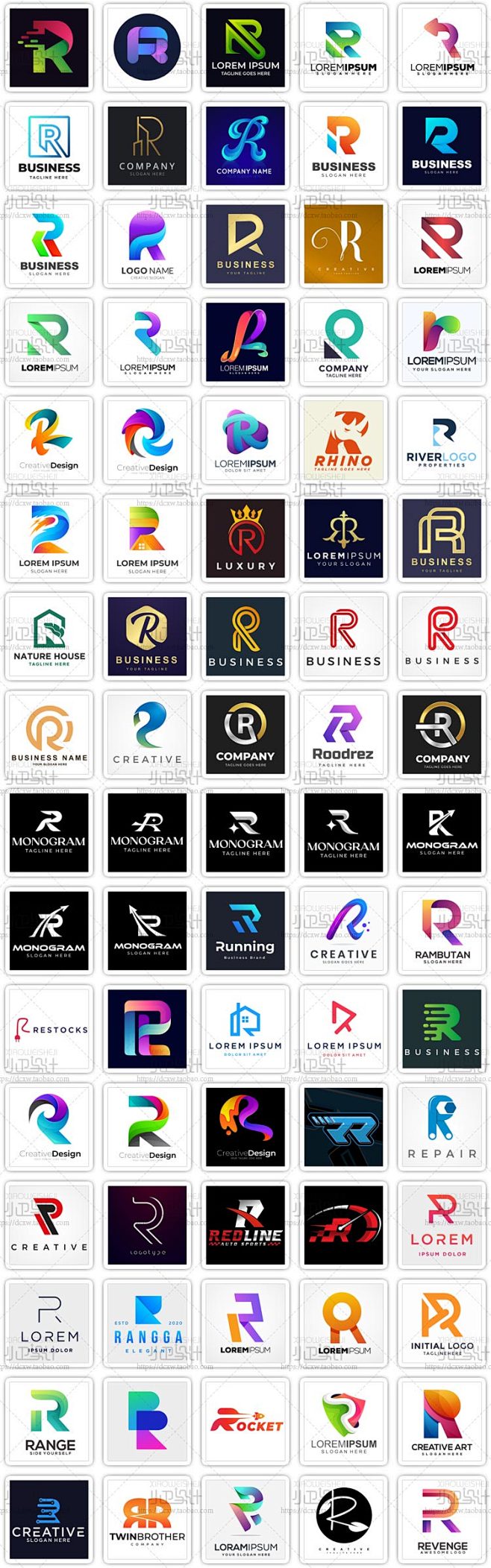 字母系列R LOGO商标设计vi素材包 ai矢量源文件淘宝店标微商标志-淘宝网