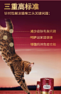 弗列加特猫咪零食主食猫条宠物全价主食猫罐鲜肉成幼猫生骨肉零食-tmall.com天猫