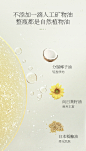 花萃泉柠檬净透洁颜油深层清洁毛孔清爽不油腻快速乳化清透卸妆油-tmall.com天猫