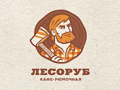 Лесоруб