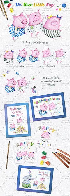 cm272可爱动物儿童母婴生日贺卡小猪大象手绘水彩高清素材 大象 免费下载 页面网页 平面电商 创意素材 png素材