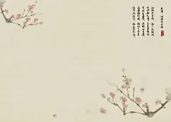 工笔画背景展板设计
