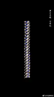 陶瓷  玉石 木雕