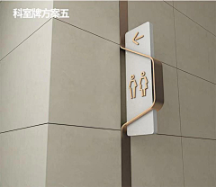 溪大人采集到户外
