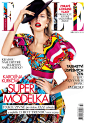kurkova cover Karolina Kurkova Dons Dolce & Gabbana for Elle Czechs March 2013 Cover