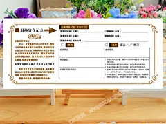 4皇冠 网店售后服务卡2014版 售后卡 好评卡返现卡 感谢信 可定制-淘宝网