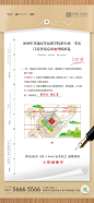 高考系列-3