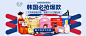 天猫tmall.com--上天猫，就够了
