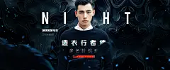 海报v