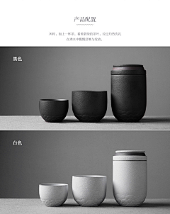 阿布吱吱吱-采集到古典【茶道文化 香文化 古典装饰】