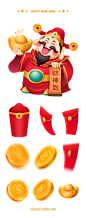 财神红包