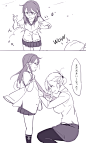 「艦これ「Frohe Weihnachten！」」/「manabi」の漫画 [pixiv]