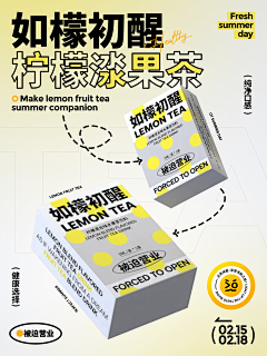 KKKK_01采集到海报