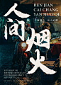 itz-font20230127-14-5