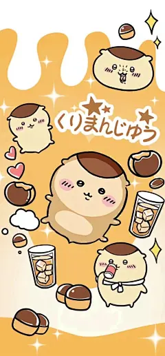 Chiikawa壁纸