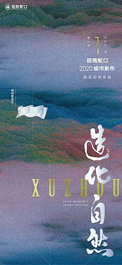 知识星球 | 深度连接铁杆粉丝，运营高品质社群，知识变现的工具