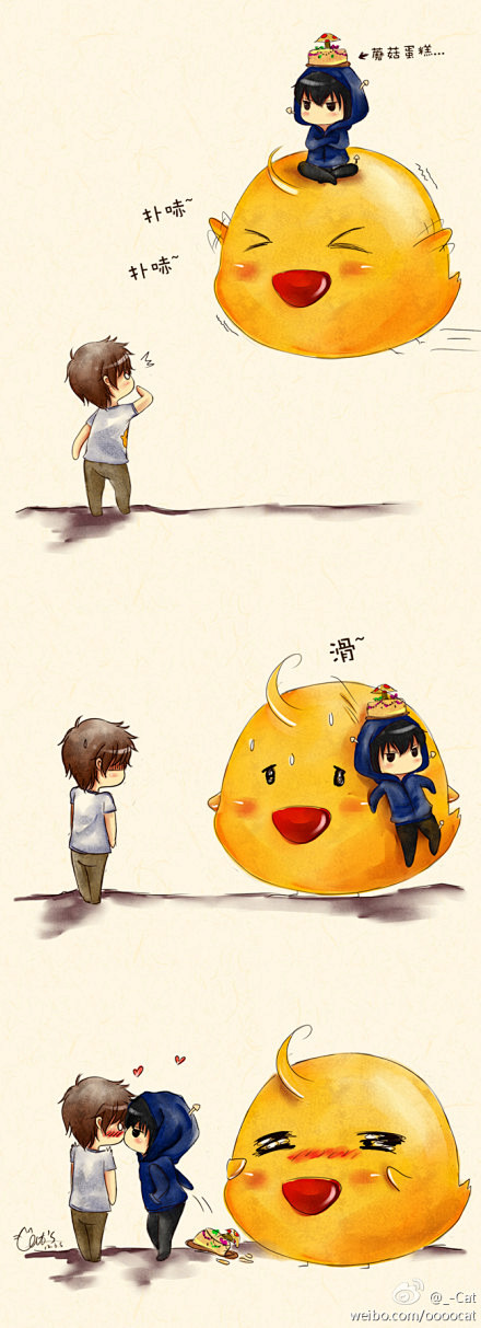 【授权转载】_____瓶邪____瓶邪萌...