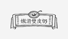 Sammy人形草履虫采集到视觉—日系 台系 标志 logo