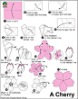 折纸樱花图解 让樱花也能在家中盛开