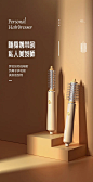详情首焦KV@小丑侠