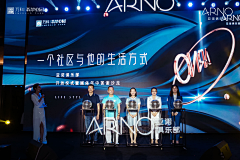 爱淘宝不爱香菜采集到仪式