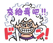 清风如酒;采集到动画