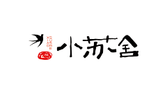 爱猫咪的小猪采集到logo