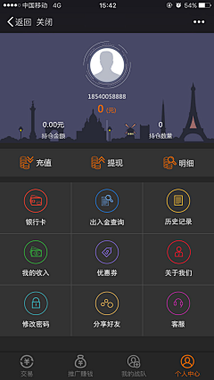 ╭彼岸花9932采集到背景图