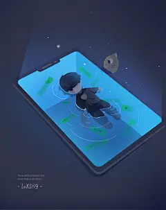 那些永不停岸的漂流瓶_旅星X_插画作品_涂鸦王国