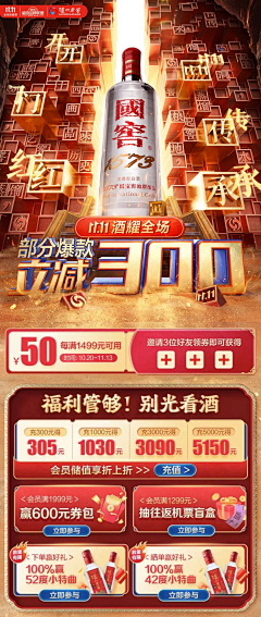 ^_^小哈^_^采集到11