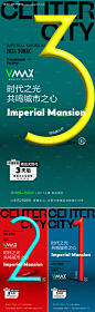 源文件下载【公寓倒计时】编号：85110022395107851