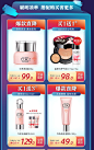 -cogi高姿旗舰店-天猫Tmall.com