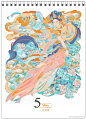 中国日报插画鉴赏
