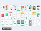 清新设计的多行业用途app界面设计模板 图标icon 