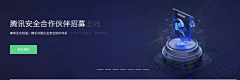 江江江~采集到秀秀秀