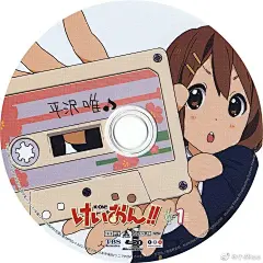 我的赞 - 微博