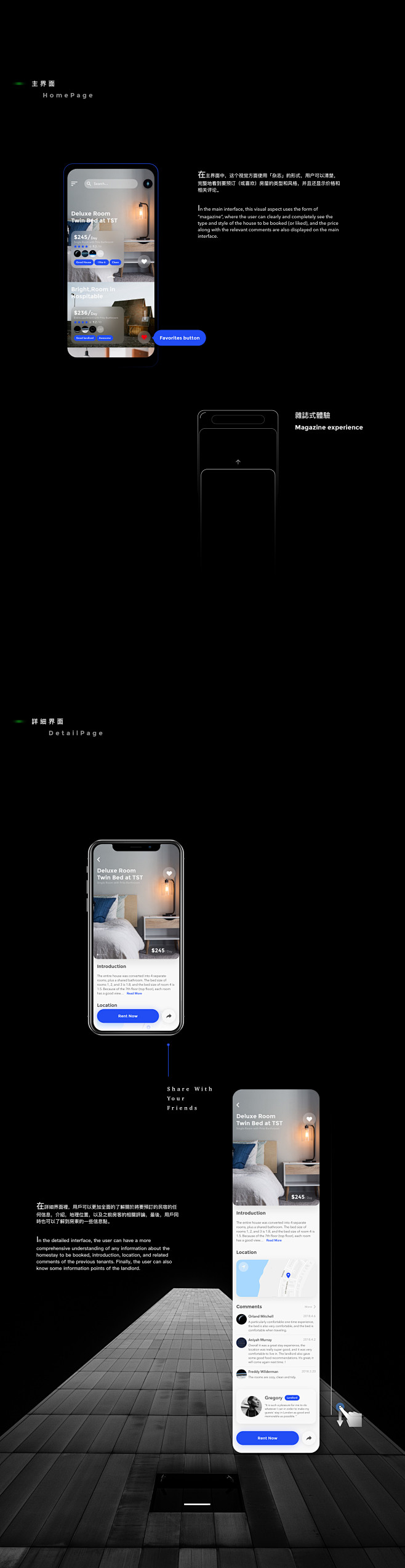 请登录并验证邮箱后查看原图