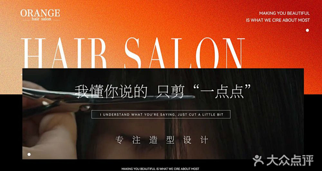 企业微信截图_1711447009280...