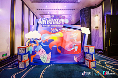 two-six-seven-采集到创意美陈