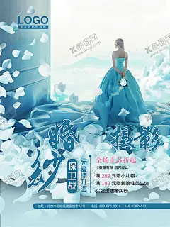 中国风 【酷图网】中国风,水墨背景,祥云中国风,新中式海报,云纹古风,中国风背景,古风背景,古典风,水墨中国风,中国风名片,中国风封面,古风名片,古风封面,中国风海报,中国风展板,主视觉,古典中国风,水墨,背景海报,活动背景,古风海报,中国风素材,中国风底图,中式海报,中式风格,中国风墨迹