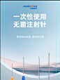 百度识图搜索结果