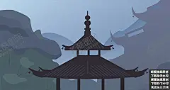 中式建筑 【酷图网】新中式建筑,中式园林,中国风建筑,房地产,地产,地产广告,房地产背景,徽派建筑,房地产海报,别墅地产,山水地产,商业地产,宫殿,四合院,地产高炮,地产围挡,大气地产,中式画,水墨装饰画,新中式地产,房地产dm,房地产VI,地产设计,中国风房地产,中国风地产,创意地产,地产展板