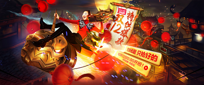 双十二-爆款-初语旗舰店-天猫Tmall...