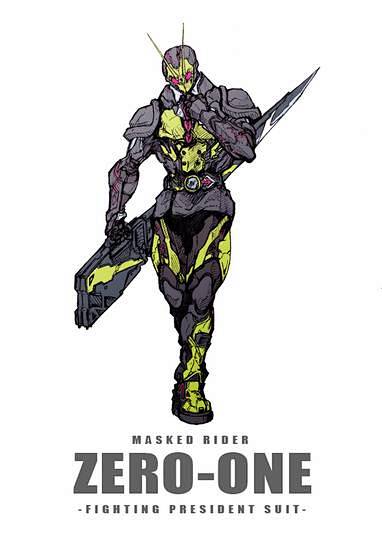 Pixiv Illustration Collection